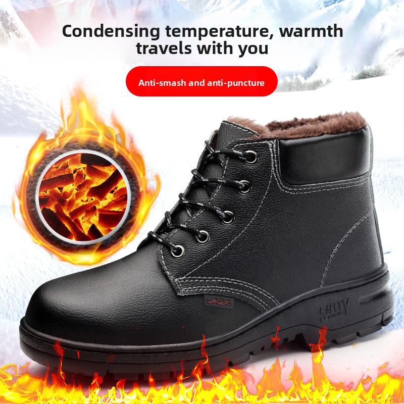 High Quality Safety Shoes Fleece-lined Thickened Warm Steel Toe Protective Shoes Winter Work Boots Construction Working Shoes