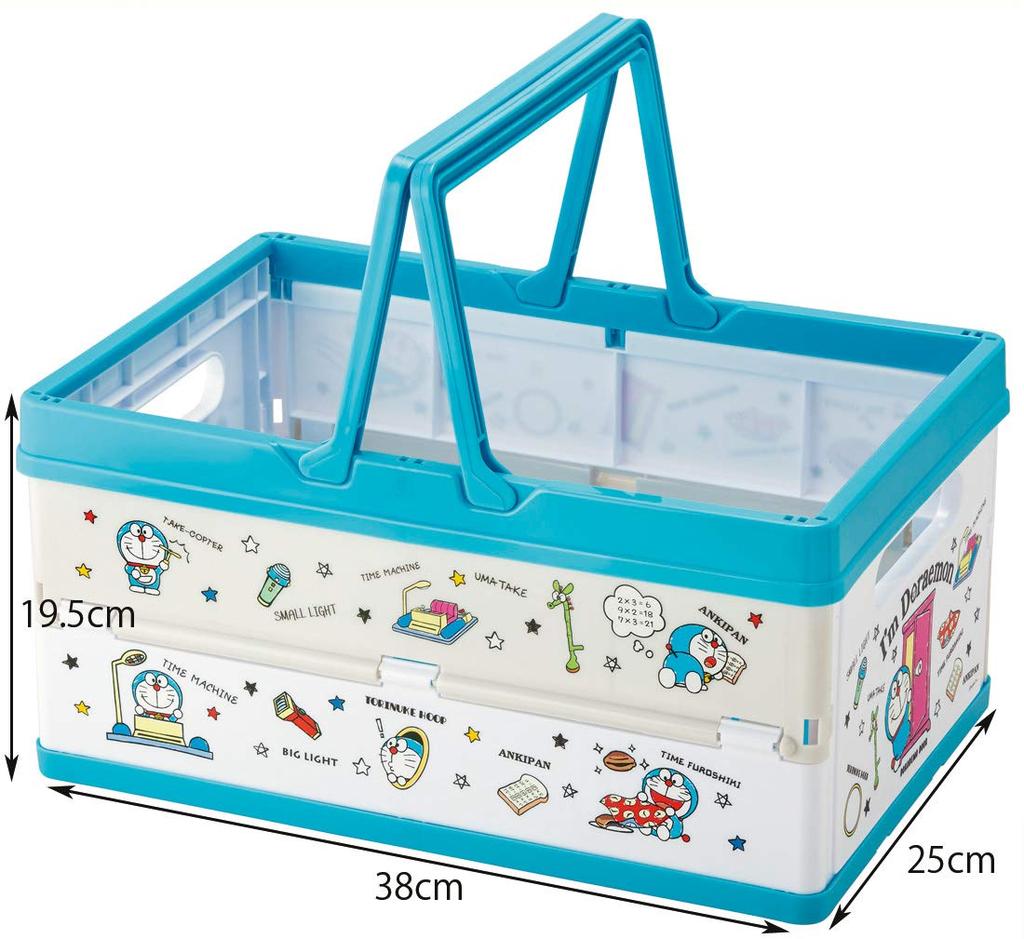 Skater Foldable Storage Toy Box with Stackable Doraemon Box, Handle, Basket, Design, 38x25x19.5cm (BWOT13-A)