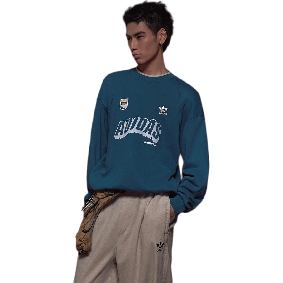 adidas Oryginalna bluza sportowa z nadrukiem logo alfabetycznym Męska bluza Kamienno-zielona IN0974