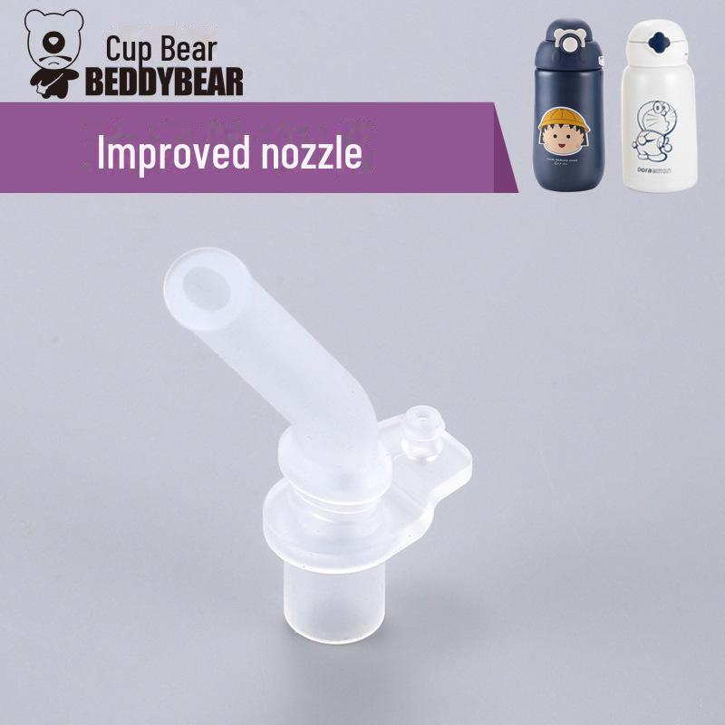 Original Bear Silicone Straw Cup Set: Includes Suction Cup, Mouthpiece, Hose, and Coaster for Kids' Learning and Drinking.