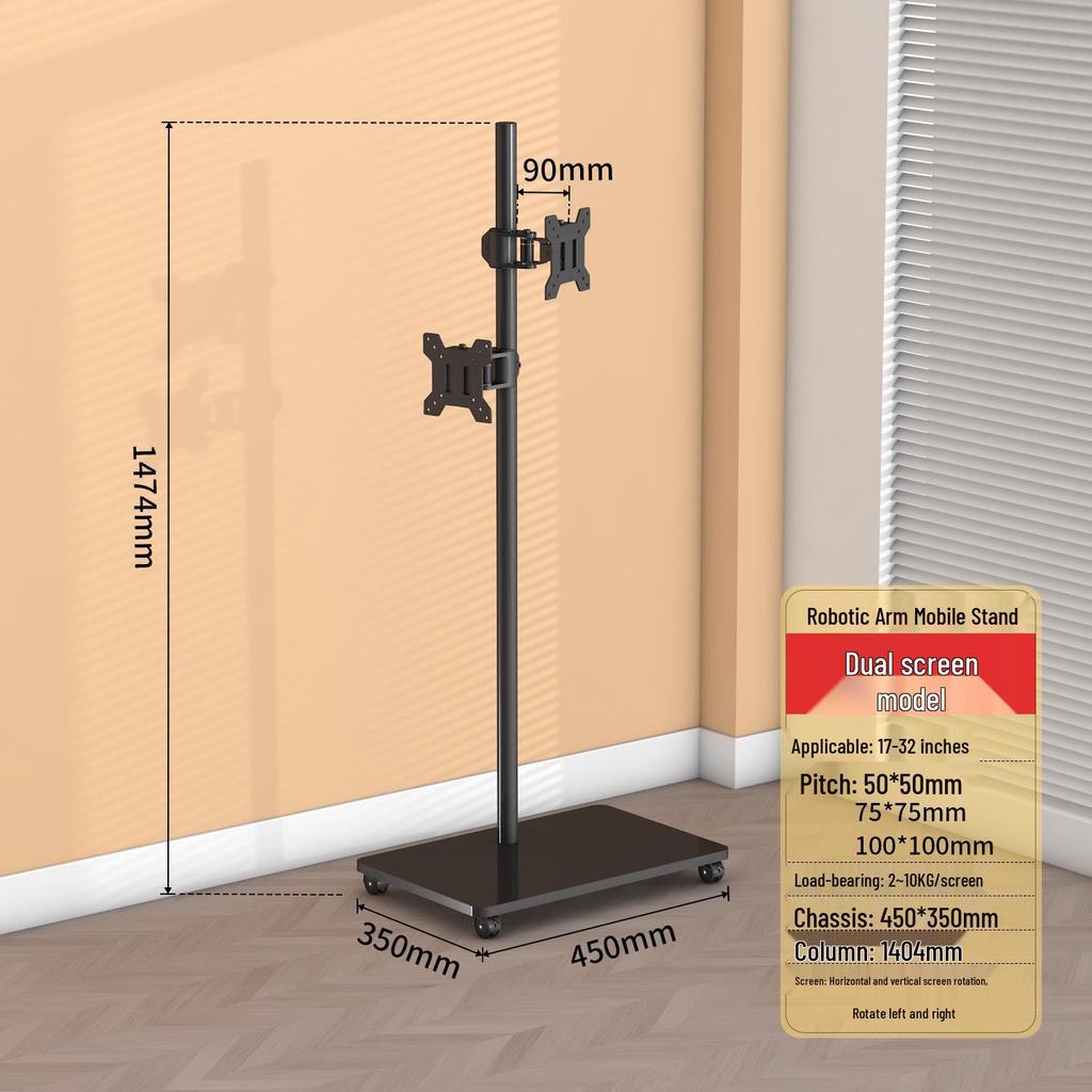 Adjustable Mobile Floor Stand for 17-32 Inch Monitors - Compatible with Dell, HKC, Huawei, and AOC