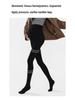 2025 New Plus Size Fleece Lined Maternity Tights - Comfortable Abdomen Support for Autumn/Winter