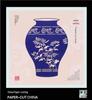 Handmade Chinese Papercut Photo Frame Ornament - Ideal Travel Souvenir or Gift for Foreigners