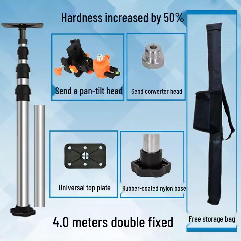 Adjustable Stainless Steel Infrared Spirit Level Rod with Fine-Tuning