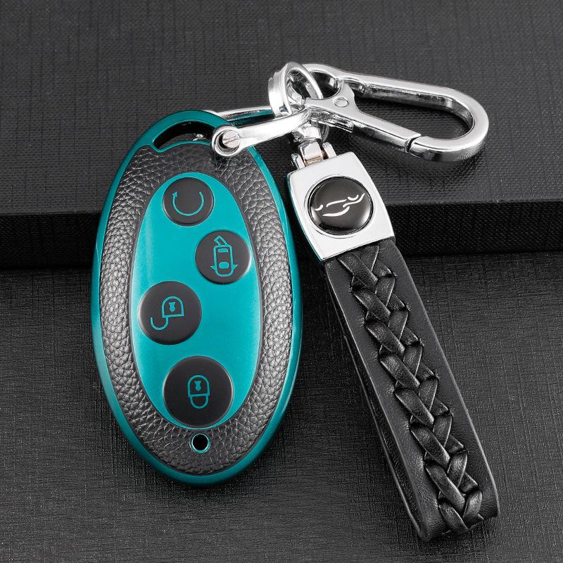 BYD Yuan Key Case for S7, Song Plus, Classic, Song Max, and Qin Pro - Full Coverage Key Shell Buckle