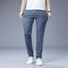 Men's Korean Style Slim Straight Ice Silk Casual Jeans
