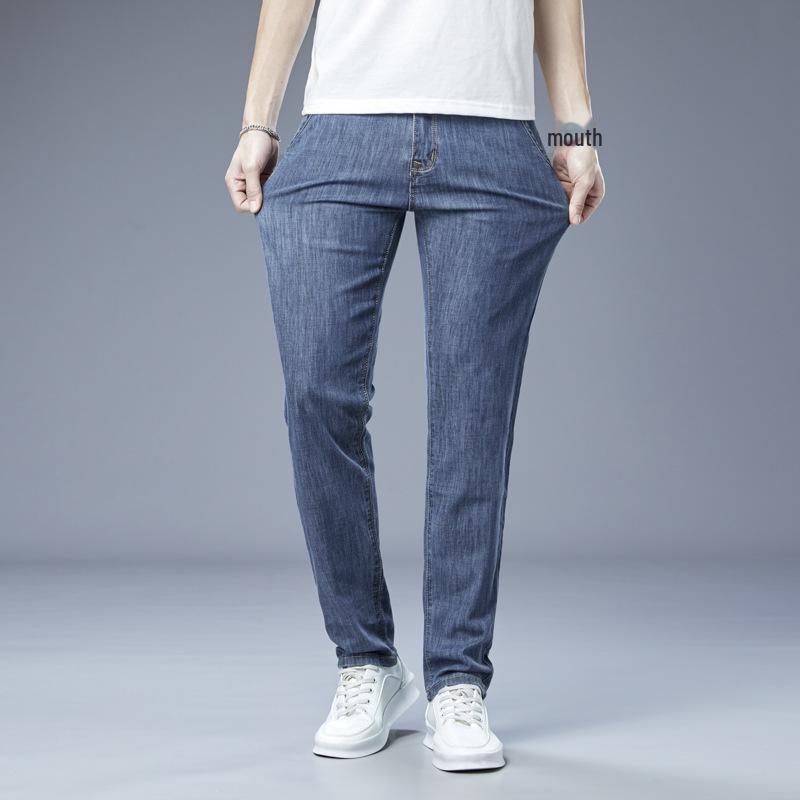 Men's Korean Style Slim Straight Ice Silk Casual Jeans