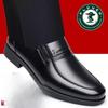 Dragonfly Men's Genuine Leather Breathable Non-Slip Casual Shoes for Middle-Aged & Elderly