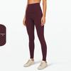 High-Waist Nude Feel Butt Lift Brushed Yoga Leggings, Peach Fitness Pants for Women