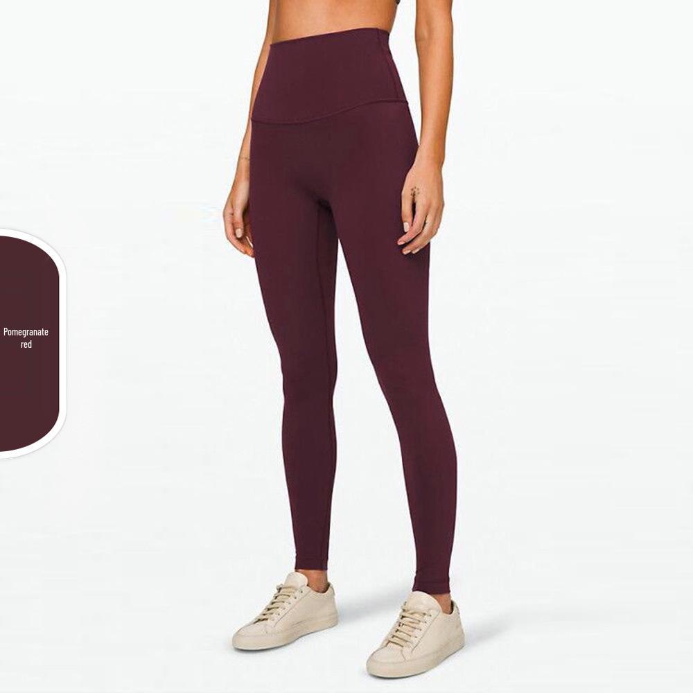 High-Waist Nude Feel Butt Lift Brushed Yoga Leggings, Peach Fitness Pants for Women