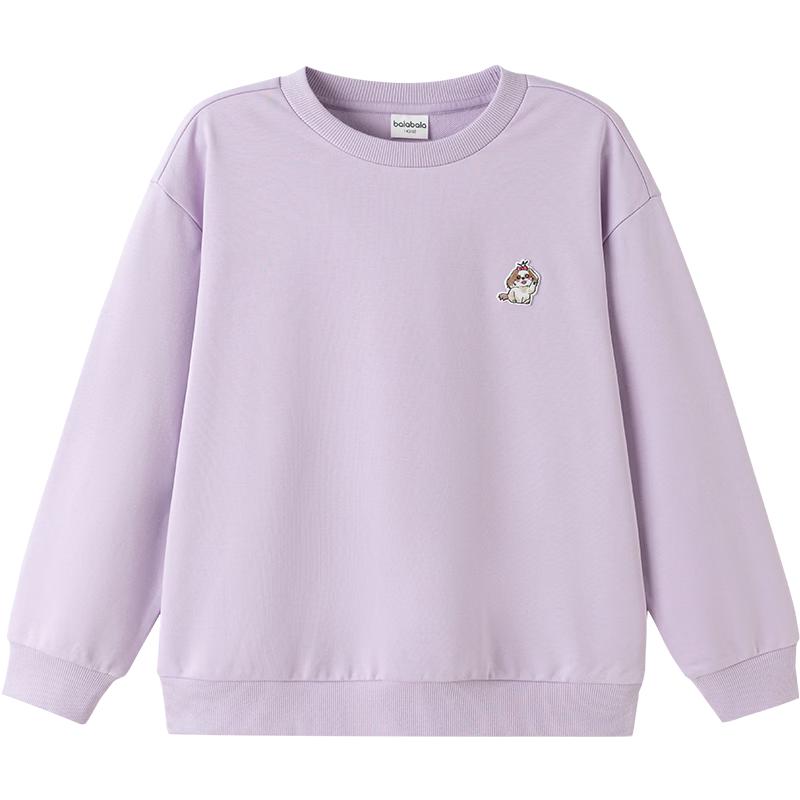 Balabala Children's Long Sleeve Versatile Top