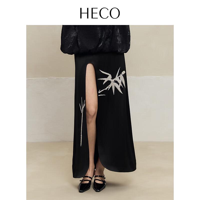 HECO New Chinese Style Embroidered Acetate Midi Skirt S