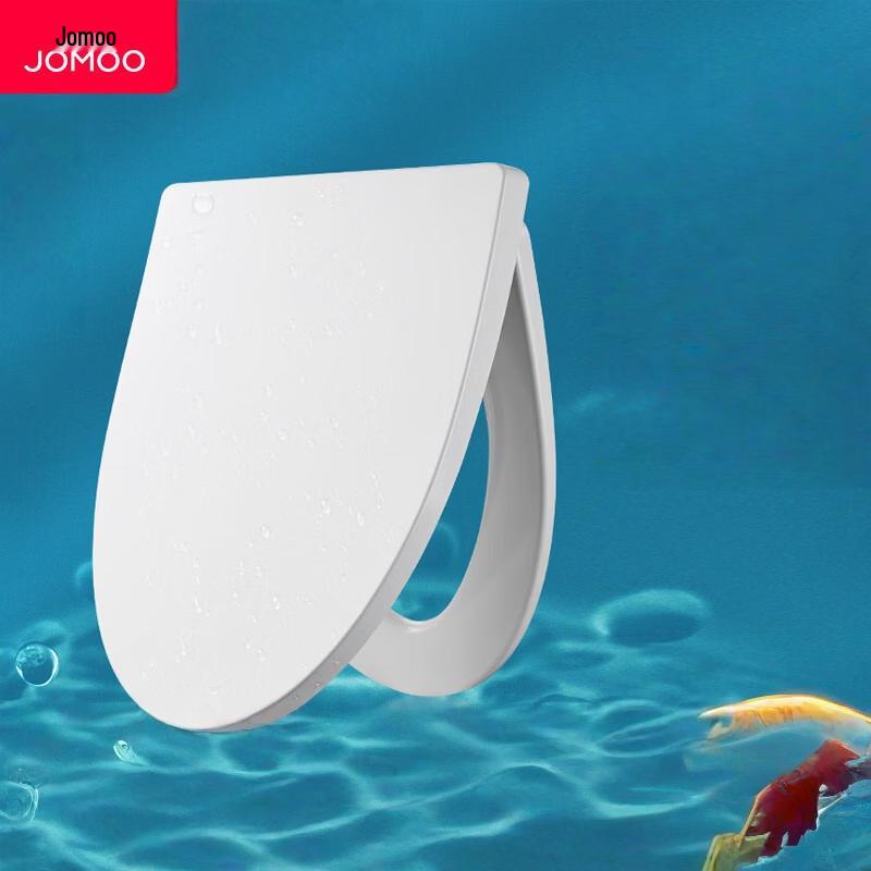 Jomoo U-Shape Quick Release Antibacterial Toilet Seat