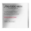 Shiseido Men Cream Total R N 50g Refill Mens Skin Moisturizing Firmness Citrus Woody Fragrance High-Performance Anti-Aging Care