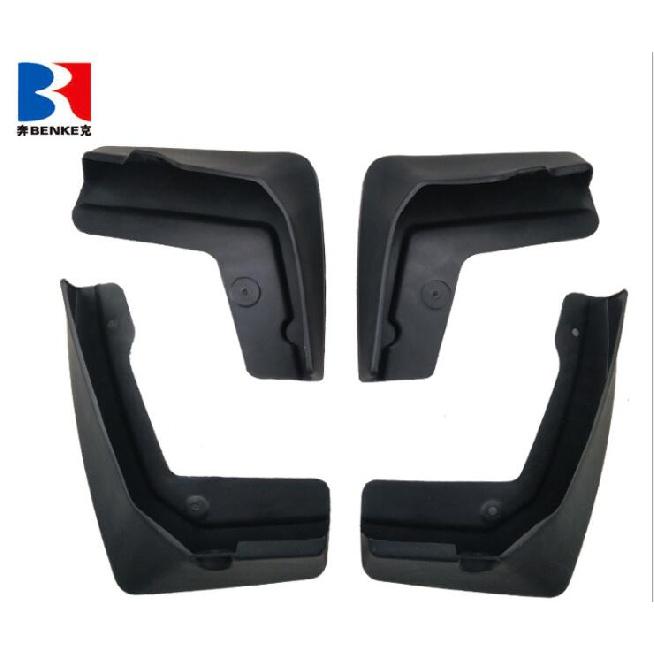 

Брызговики Брызговики Брызговики автомобиля Fender 2016- для Cadillac