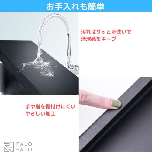 FALOFALO Stovetop Cover for Kitchen Gas Stoves and Worktops, Easy Installation, Utilizes Work Space, Easy Cleaning, Compact Size