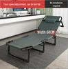 Portable Folding Recliner: Single Bed for Home, Office Nap, Camping, and Multifunctional Use