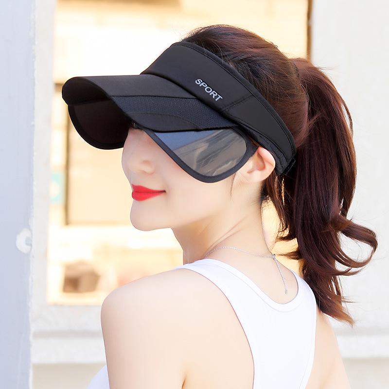 Women's Summer Sun Protection Hat with Telescopic Drawstring for Cycling