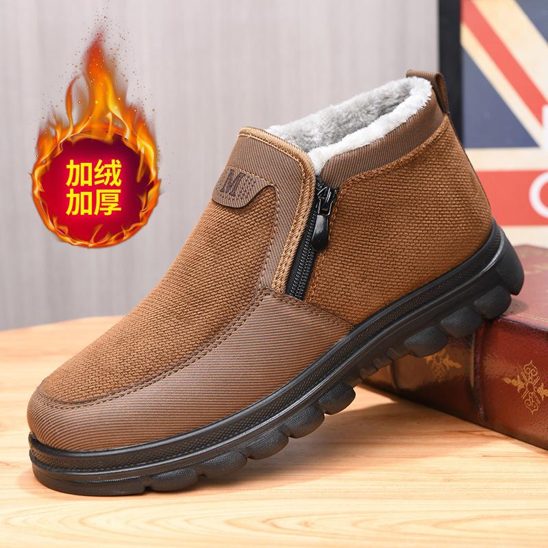MEN'S winter warm cotton shoes 2025 new classic fashion retro plush comfortable anti slip snow boots outdoor sports casual shoes