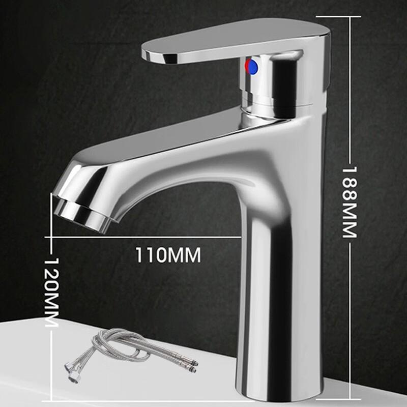 TLXT Fei Yang Single-Hole Cold & Hot Basin Faucet