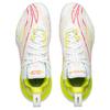Li Ning Speed 11 Support Rebound Low Top Basketball Shoes Men's White Green Red ABAU053-4