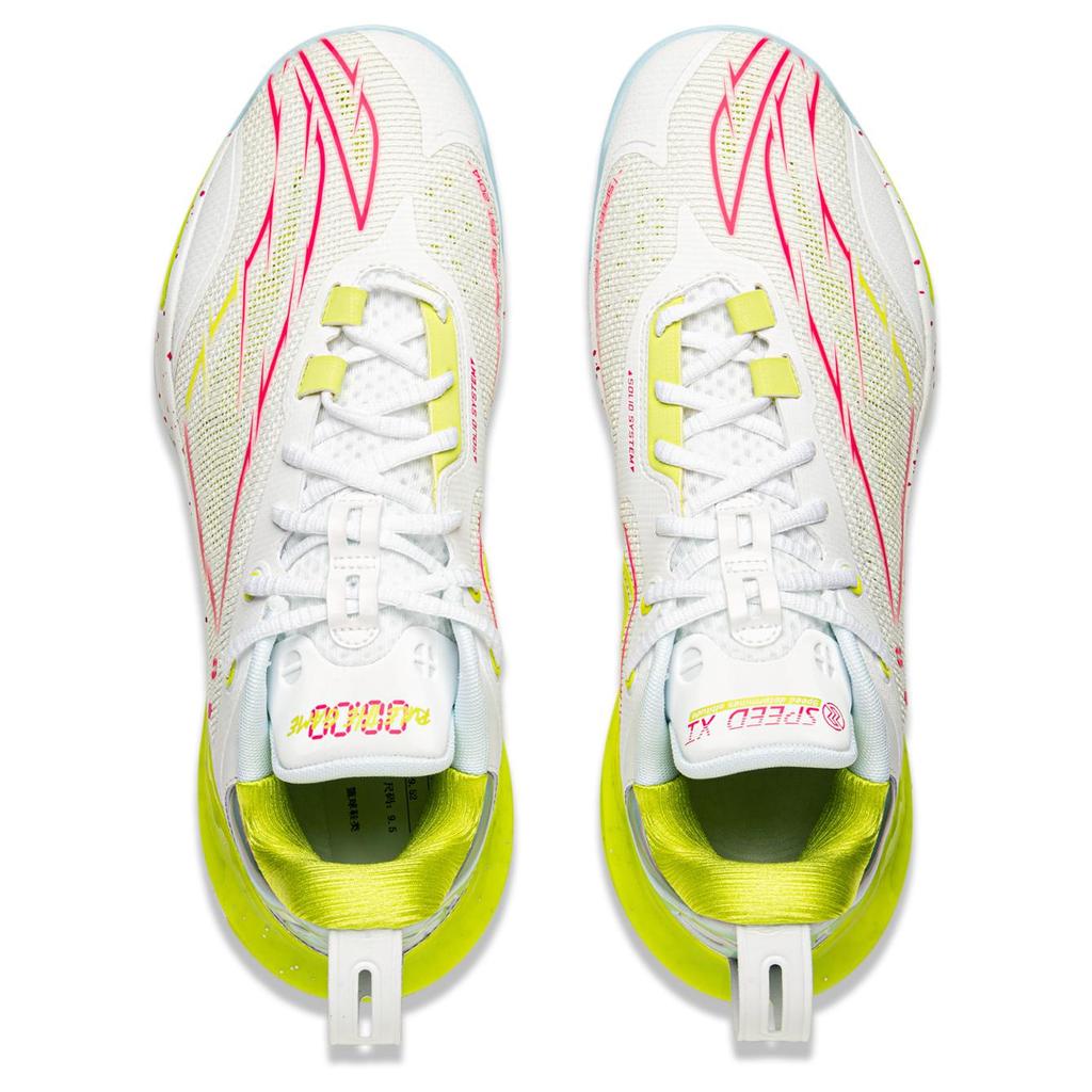 Li Ning Speed 11 Support Rebound Low Top Basketball Shoes Men's White Green Red ABAU053-4