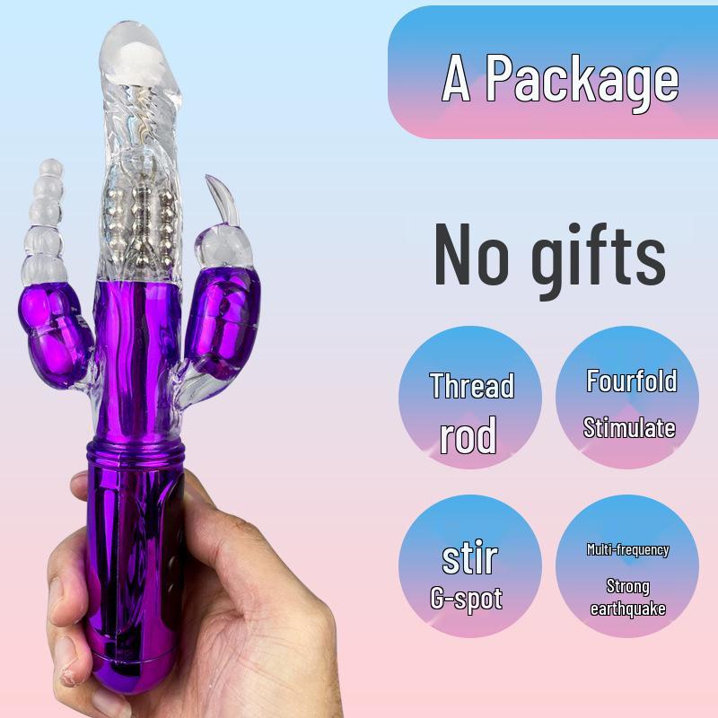 Deba Tri-Head Rotating Vibration Wand - Female Insertable Masturbation Toy