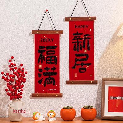 Decorazioni e accessori per feste – Decorazioni natalizie
