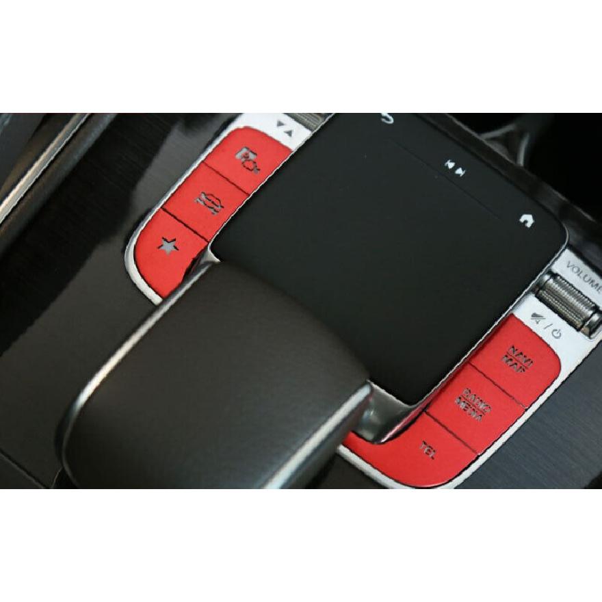For Benz GLE GLS 2020-2024 Red Alloy Console Multimedia Switch Button Sticker 5X
