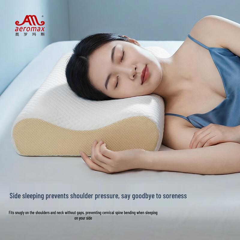 Aeromax Memory Foam Cervical Support Pillow