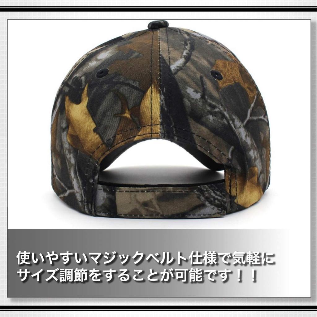 WHITE FANG Cap Hat Forest Camouflage Camo Military Sports Casual Men Women CA463 (02 Green)