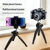 Portable Mini Rotatable Ball Head Tripod Stand for Mobile Phones and Cameras