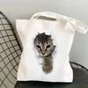3D Realistic Cute Kitten Print Large Capacity Canvas Tote Bag for Students