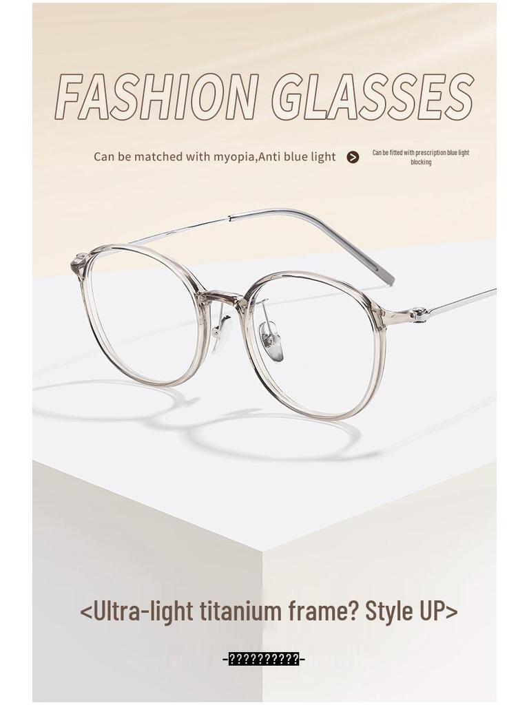 6.8g Ultralight Pure Titanium Small Round Eyeglasses Frame – Trendy Internet Celebrity Style