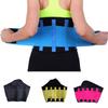 Hot Waist Best Trainer For Women Sauna Sweat Thermo Yoga Sport Shaper Slim Belt
