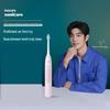 Philips Sonicare DiamondClean 3 Series Electric Toothbrush HX5171/04