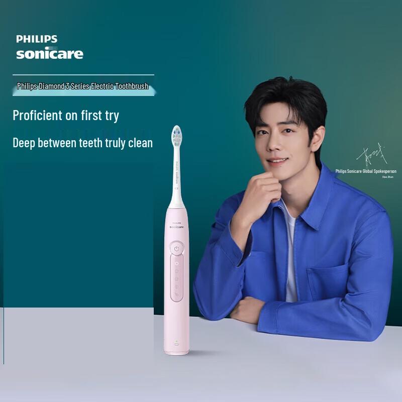

Philips Sonicare DiamondClean 3 Series Electric Toothbrush HX5171/04