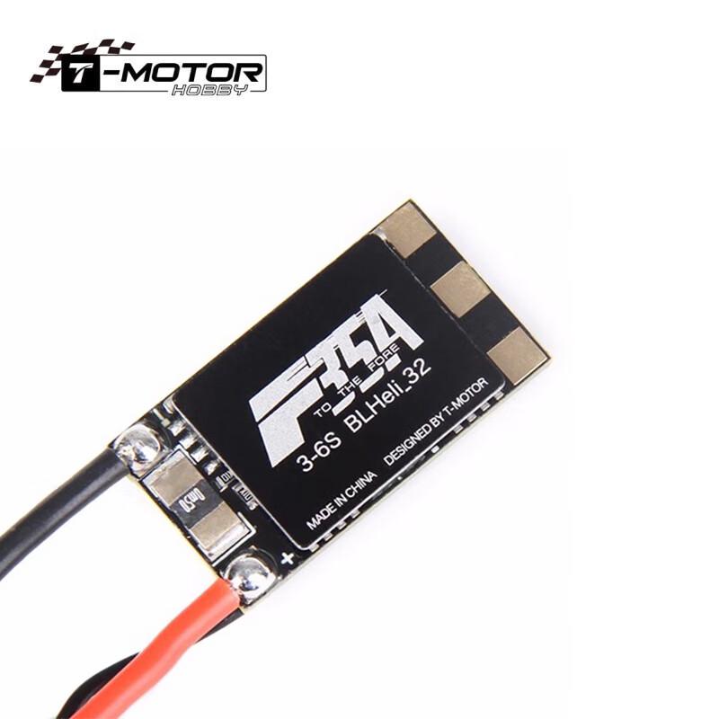 

T-MOTOR HOBBY Breakwind FPV Drone ESCs & Flight Controllers