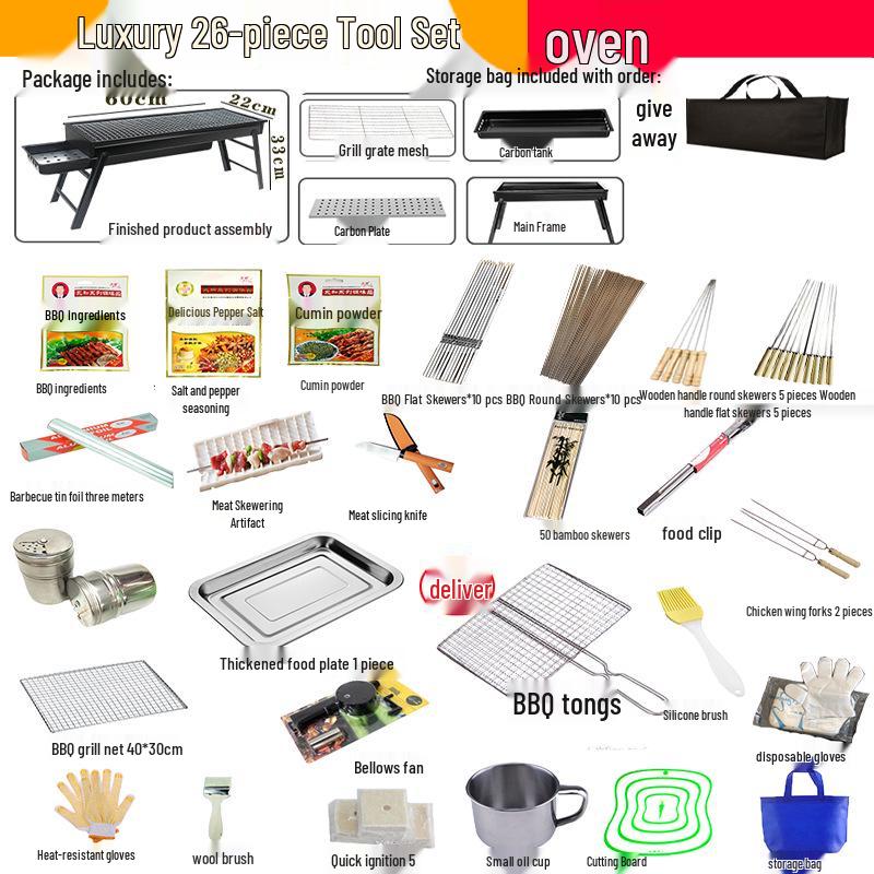 Portable Folding Charcoal Barbecue Grill with Skewers for Outdoor Cooking