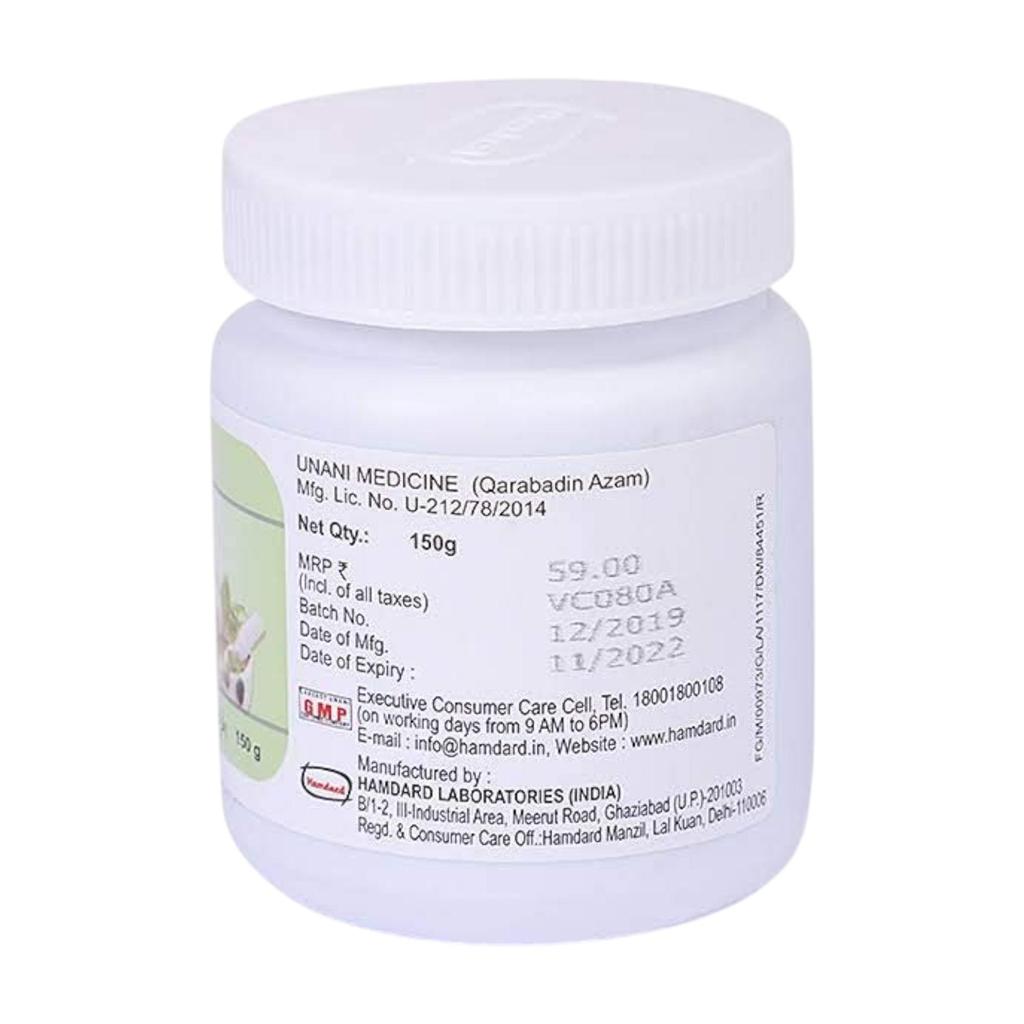 Hamdard Itrifal Ustukhuddus 150 Gm Pack Of 2 Natural Brain & Digestive Support Herbal Formula