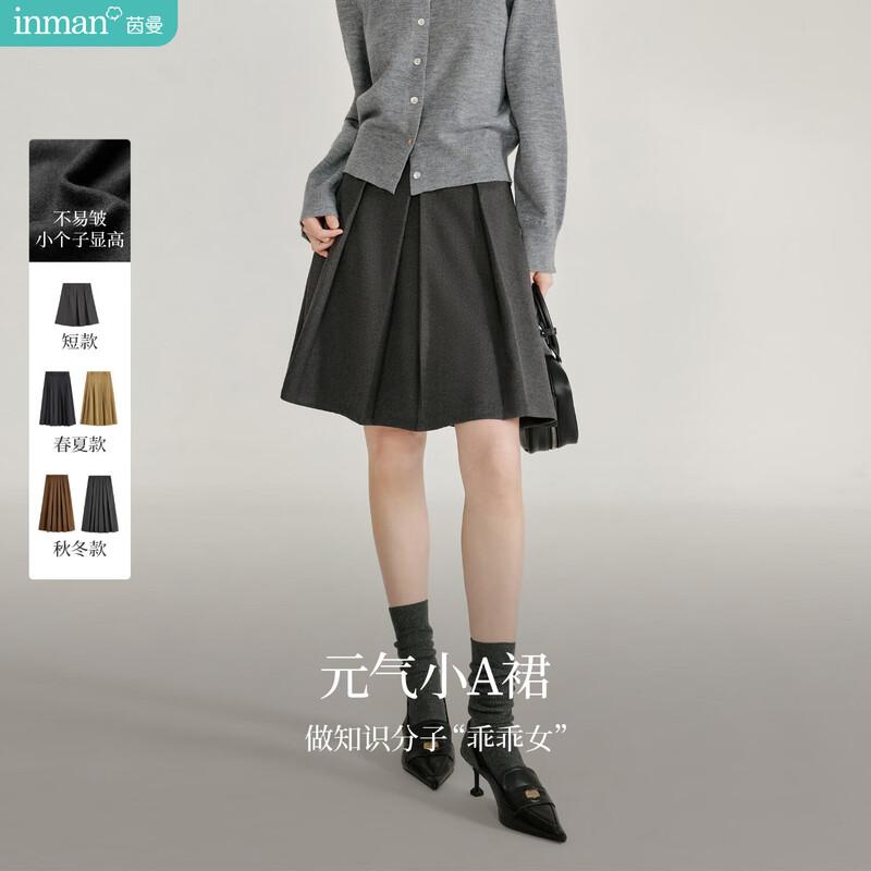 Inman Women s High-Waisted College Style Pleated Mini Skirt L