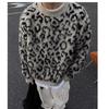 Unisex Retro Leopardenmuster Strickpullover: Hipster Cooler Rundhals-Pullover mit Seepferdchen-Plüsch