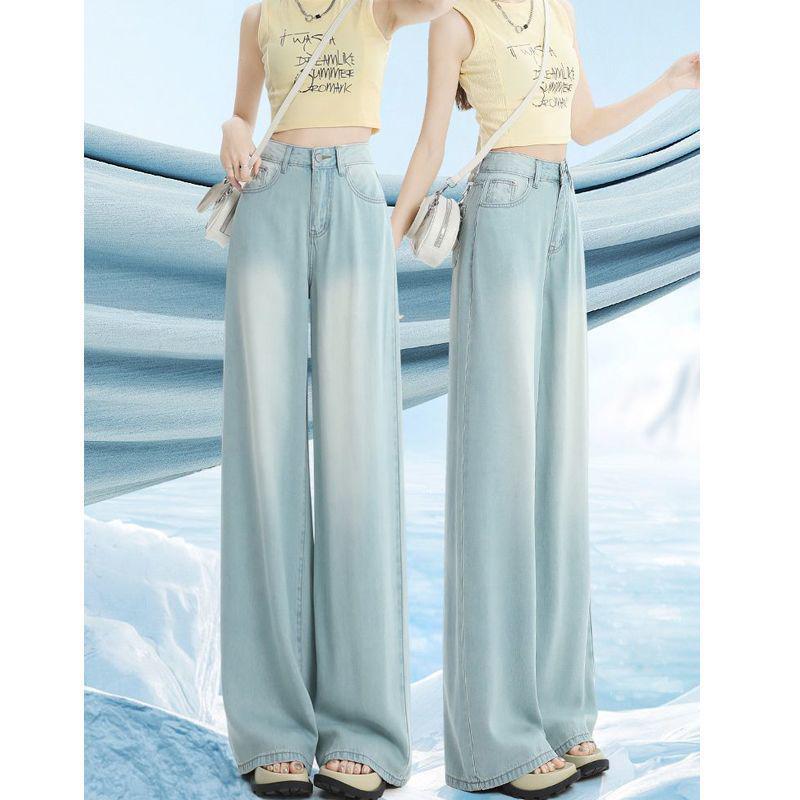 

Tall Women s Lyocell Tencel Wide-Leg Jeans - Soft, Loose, and Lightweight M 50-55kg
