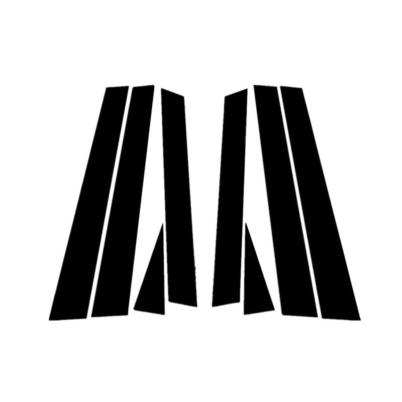 

8 шт., стойки для стоек автомобиля, накладка для Subaru Forester 2013-2018, глянцевая черная наклейка на дверь, окно, аксессуары для колонны