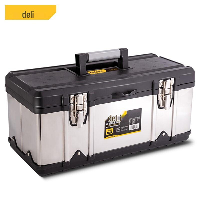 Deli 20-inch Stainless Steel Toolbox with Double Tray