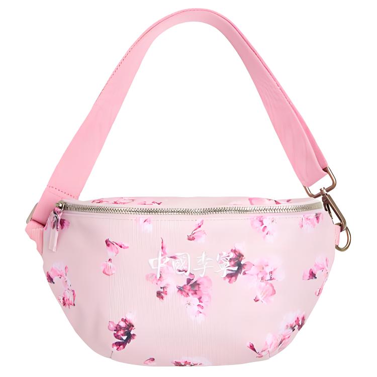 

Li Ning Sakura Series Logo Floral Print Fabric Shoulder Crossbody Bag Unisex bags Pink ABDR142-2 Pink