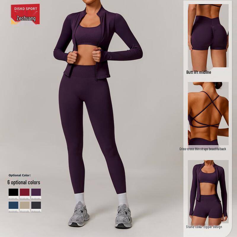 OEING Seamless Quick-Dry Yoga Set (Bra & Shorts)