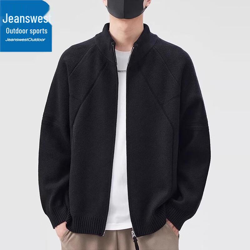 Jeanswest Men's Stand-Collar Double-Zip Knit Cardigan