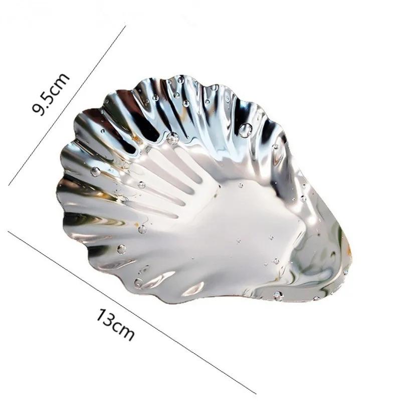 

Shell Shape Stainless Steel Dish Plate Metal Cheese Dessert Dish Plate Tableware Storage Jewelry Plate Table Decoration