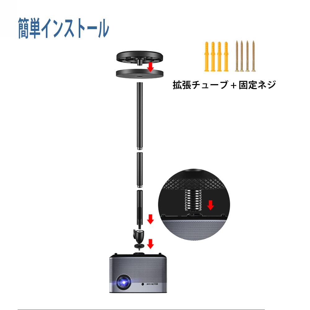 Projector Ceiling Mount Wall Mount Projector Security Camera 2 Installation Wall 360 Degree General Purpose Adjustment Load Capacity 5KG Bracket,